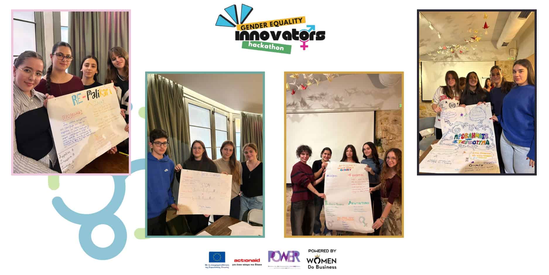 Read more about the article Το Φροντιστήριο Ολοκλήρωση στο πρόγραμμα Gender Equality Innovators